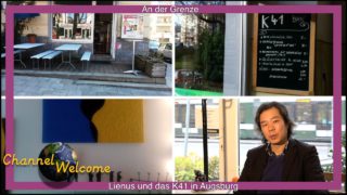 An der Grenze – Lienus und das K41- Lecker essen in Augsburg